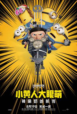 多比软件中心