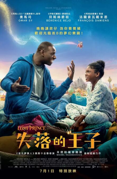 成人网在线